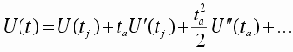 Dt=1/2Fm ,