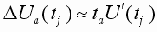 Dt=1/2Fm ,